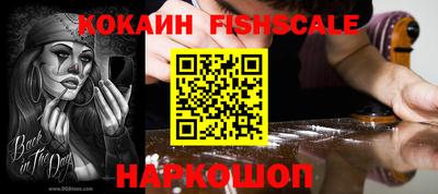 ALPHA-PVP Канаш