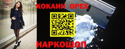 a pvp Камышлов