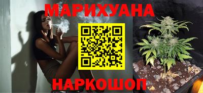 мефедрон VHQ Кандалакша