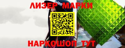ALPHA-PVP Канаш
