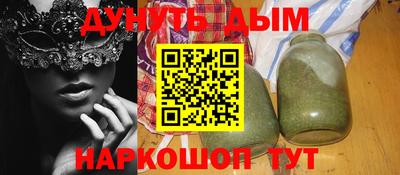 мефедрон VHQ Кандалакша