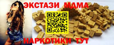 ALPHA-PVP Канаш