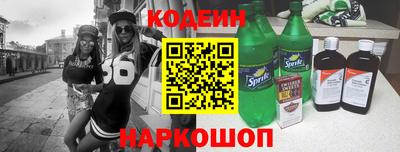 ALPHA-PVP Канаш