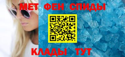 a pvp Камышлов