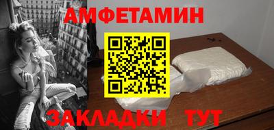 a pvp Камышлов