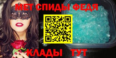 a pvp Камышлов