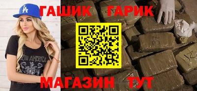 ALPHA-PVP Канаш