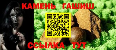 ALPHA-PVP Канаш
