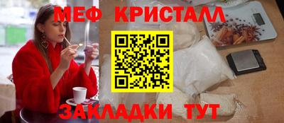 ALPHA-PVP Канаш
