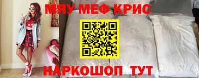 ALPHA-PVP Канаш